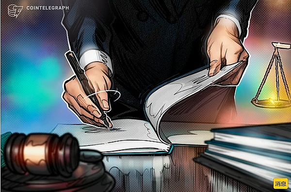 9月1日数字货币早盘观察：BTC、ETH、SOL、LTC操作指南
