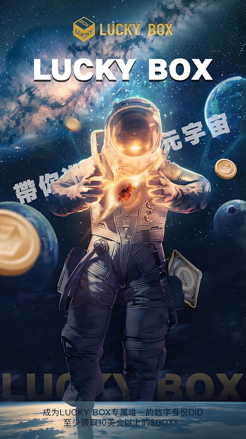 REITs基金——澳门金融创新的下一个风口