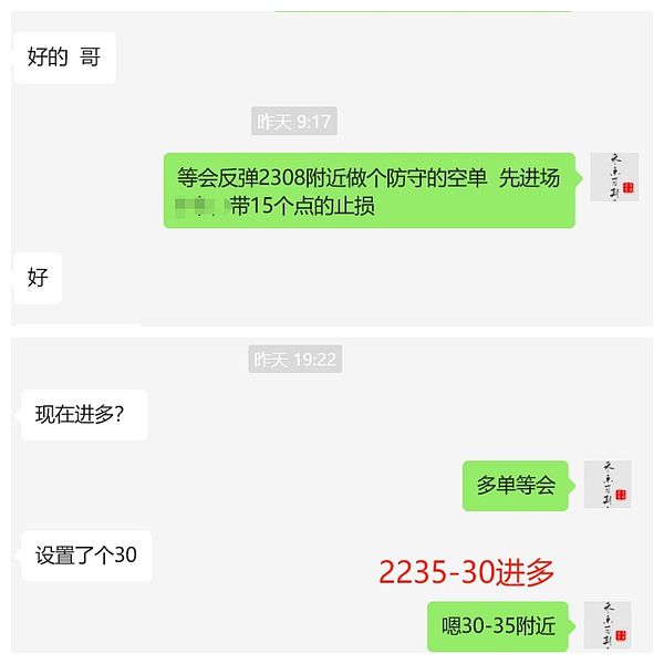 智能合约验证新手指南：手把手教你用Remix轻松搞定