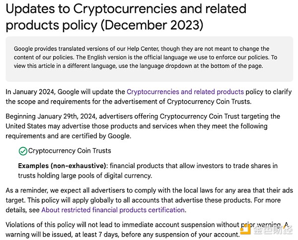 Web3金融革新风暴：MetaTdex泰国峰会引爆行业新想象