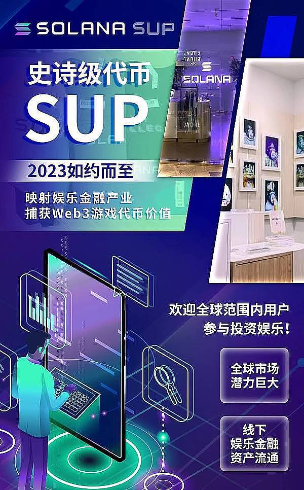 香港金管局频繁警示：虚拟资产交易所乱象何时休？
