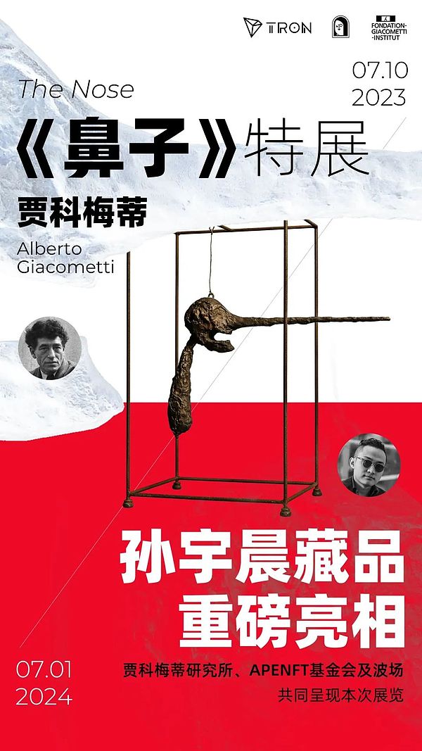 稳健之道：一把双刃剑的深度思考