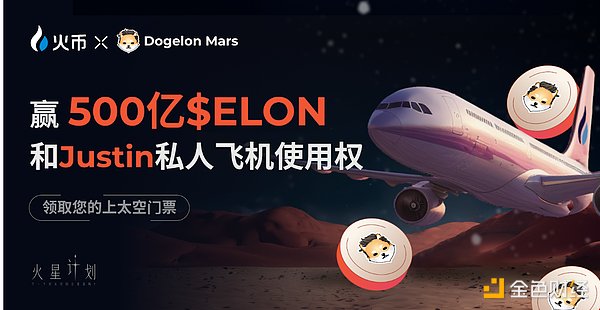 当加密遇上社交：TON如何借Telegram之力重塑数字未来