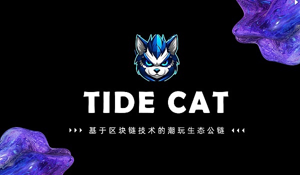 深夜复盘：我是如何在9.11这天精准做空以太坊的