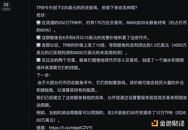 JPEX风暴过后：香港金融创新的反思与未来