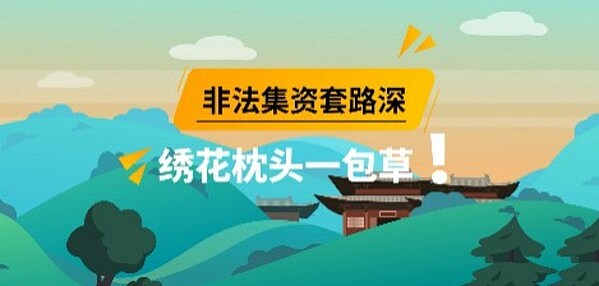 加密货币的十字路口：比特币横盘整理，山寨币或迎最后阵痛？