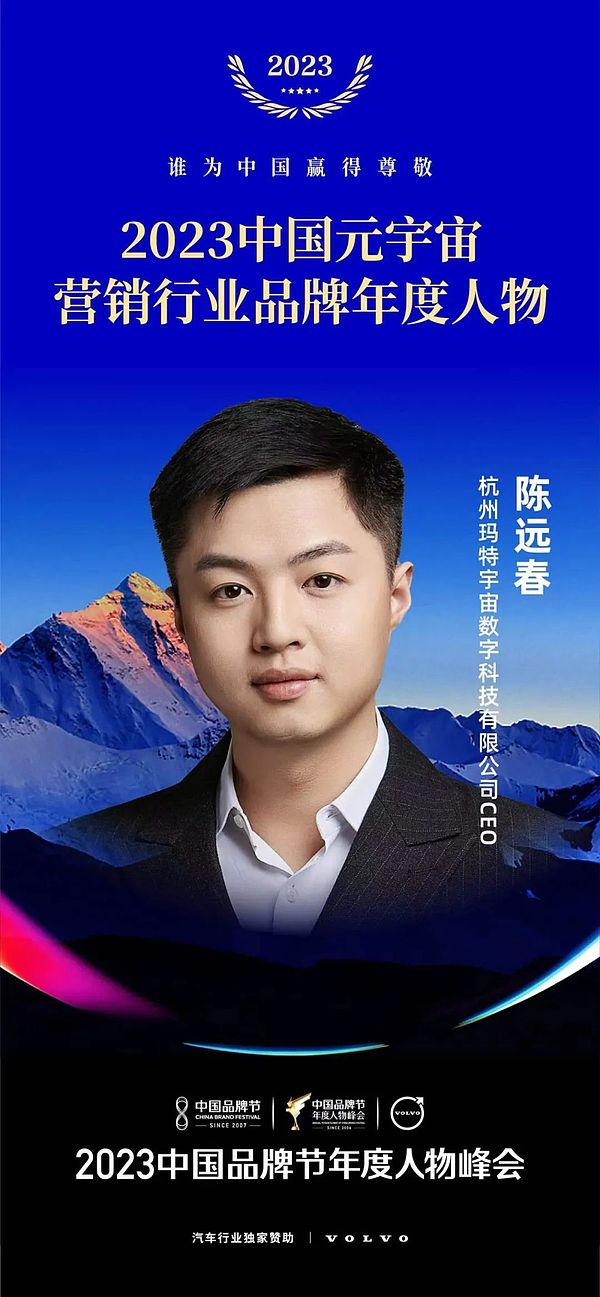 中国科大区块链项目的价值与隐忧：USTC币深度解析