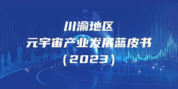 Bittensor(TAO)：当AI遇上区块链，一场机器学习的革命正在上演