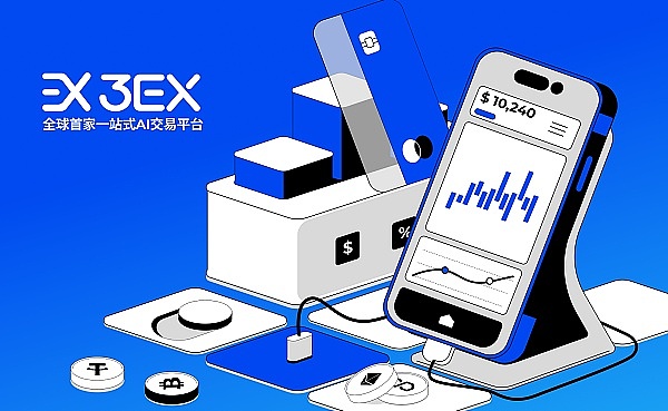 Web3.0日报：Tether豪掷4.2亿美金布局AI芯片，NFT市场冰火两重天