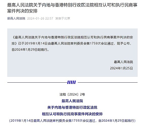 比特币3万美金大关突破！这些山寨币即将迎来爆发期