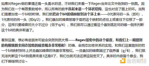 京东基金理财体验：科技赋能背后的贴心服务
