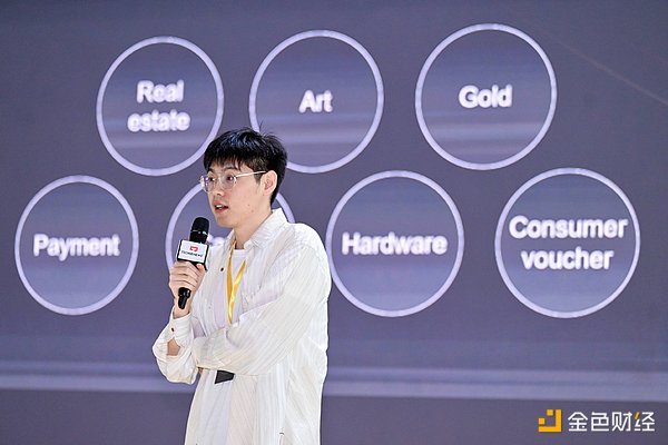 加密货币的未来版图：谁在领跑这场数字金融革命？
