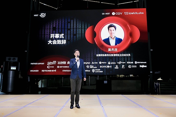KAD超级公链：打造下一个数字时代的水电网