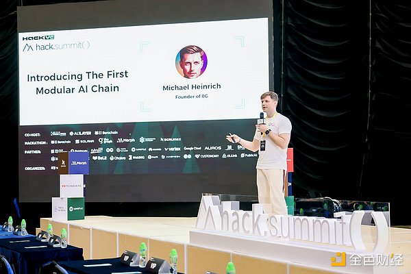 Web3.0峰会落幕：赵忠抗带你读懂区块链如何重塑未来