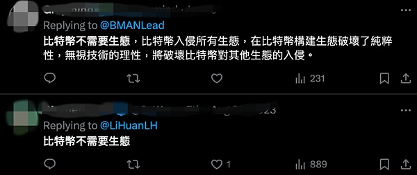 以太坊逆势突围：技术升级能否扭转市场颓势？