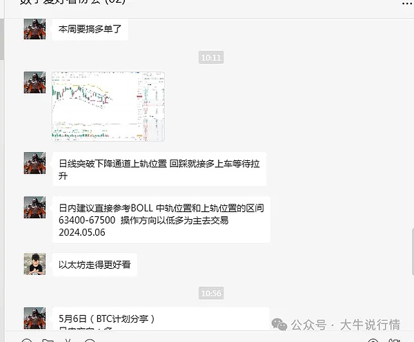 揭开美联储的神秘面纱：一个普通投资者的深度观察