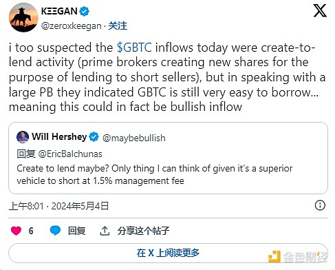 比特币突破3万大关的幕后玄机：是真牛还是诱多陷阱？