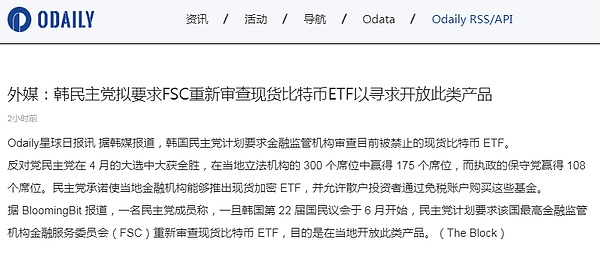 美国FBI重拳出击：这些年栽在执法机关手上的虚拟货币大案