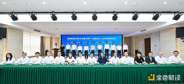 当43亿美金罚单砸向币安：加密货币交易所如何在法律风暴中求生？