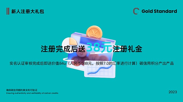 BNB的未来：从风暴中突围还是折戟沉沙？