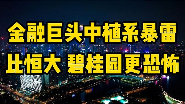 8月26日加密市场深度分析：反弹or继续下探？