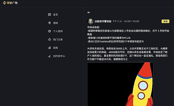 谁在扼杀RWA的流动性？揭秘代币化资产的卖不动困局