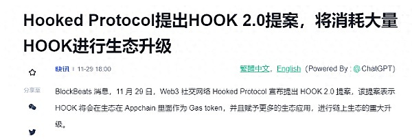 交易手记：今早这波行情，我们算是吃得满嘴流油
