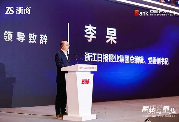 Web3创作者经济新浪潮：Debank如何破局SocialFi困境？