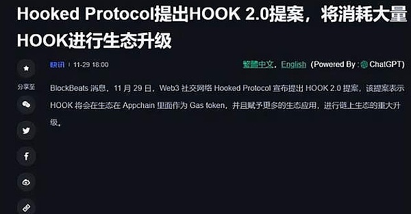 比特币投资心理学：为什么你总是被主力割韭菜？