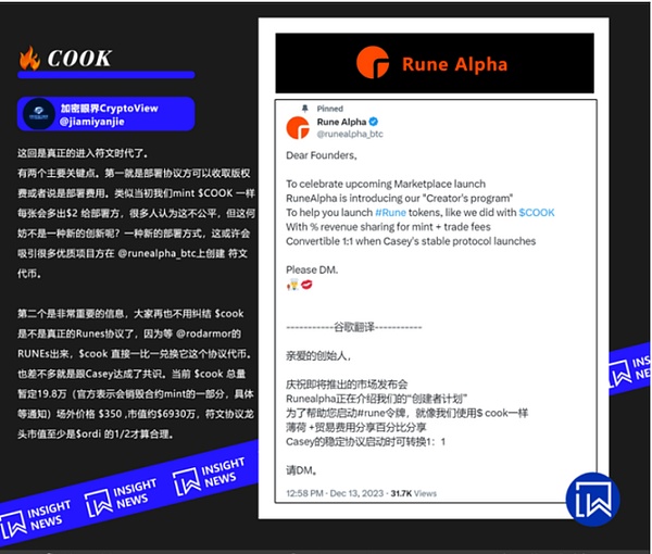 重磅消息！公募REITs市场迎来重大利好，这个金秋不得不关注的投资热点