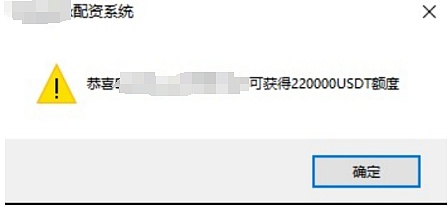 当狂欢退去：我们正在见证加密市场最艰难的时期
