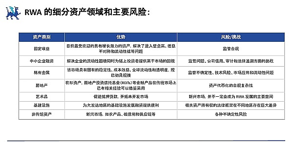 OKB币价值探索：一个资深投资者的真实观察