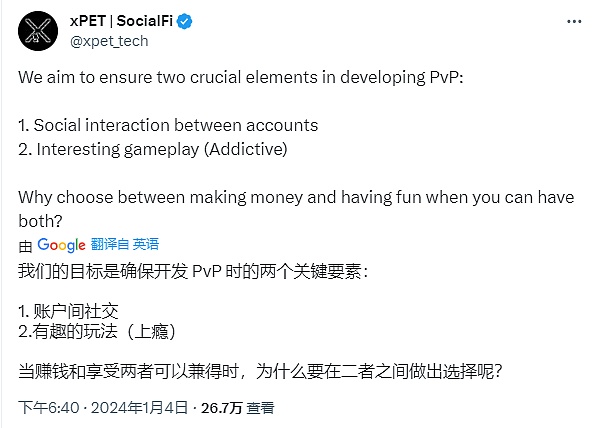 华盛顿两党罕见联手：议员们为何集体施压SEC批准比特币ETF？