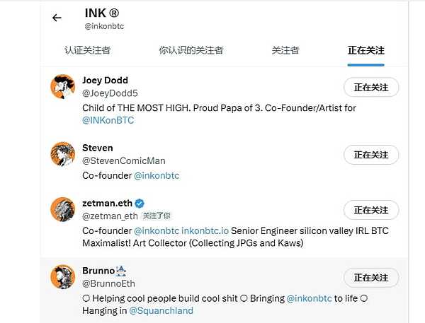 当华尔街大佬们开始囤比特币：10亿美元入场背后的投资逻辑