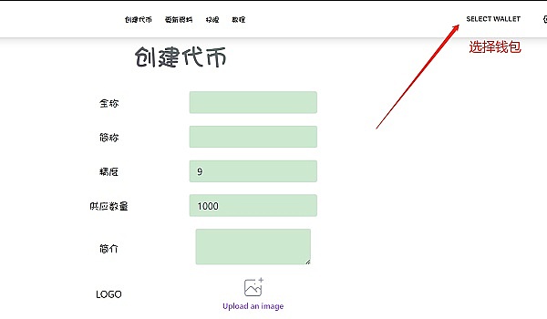 比特币剑指11.6万美元大关，空军惨遭碾压！以太坊抄底时机到了？