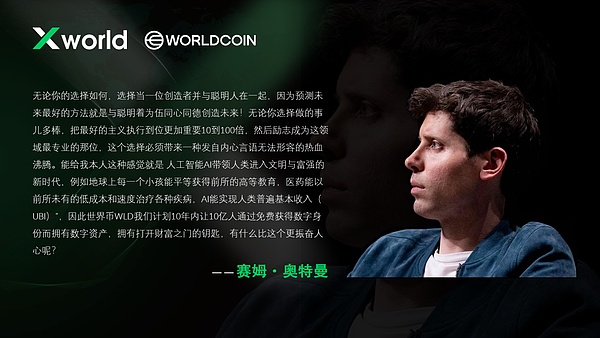 当比特币打喷嚏，DeFi市场会感冒吗？
