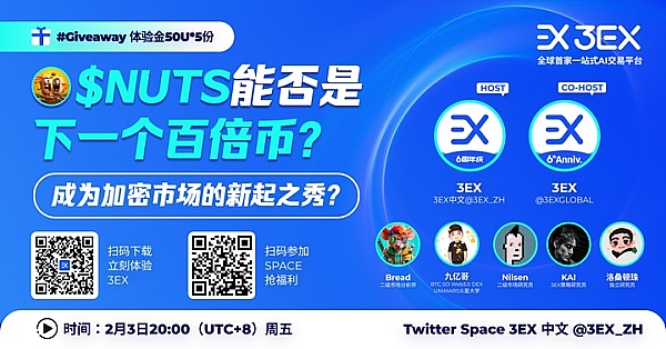 以太坊站在命运的十字路口：一场即将上演的资本博弈