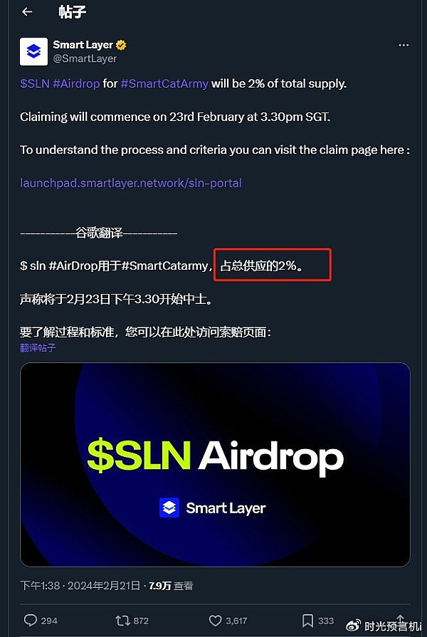 谁说数字货币短线交易不赚钱？来看看我的实战记录