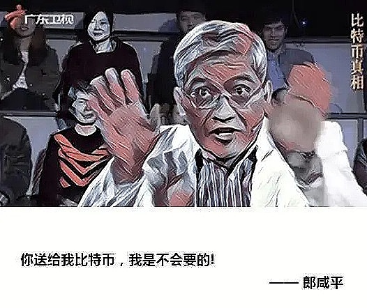 特朗普家族代币今夜破茧而出，这个政治加密币究竟价值几何？