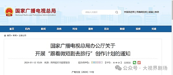 SOL链铭文NFT抢购全攻略：教你如何抢占Punks创世NFT