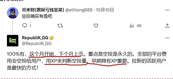 比特币多签钱包：独行侠还是找帮手？这是个问题