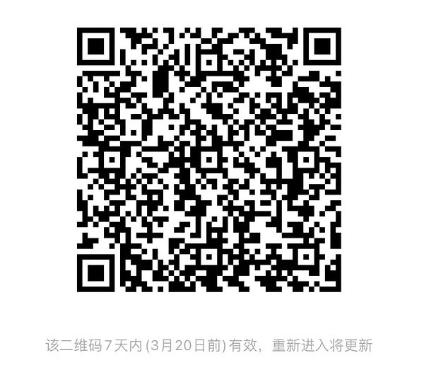 WLD半个月暴涨100%，现在冲进去还来得及吗？