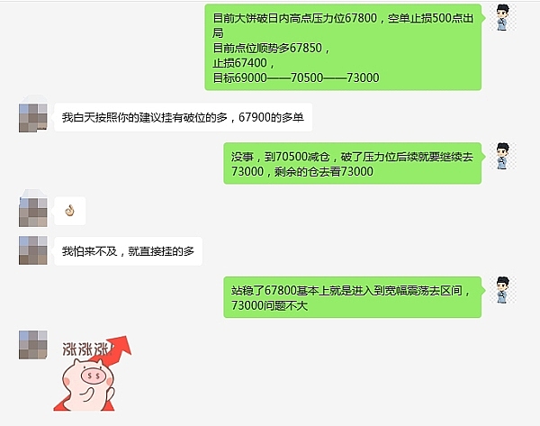 市场情绪沸腾：比特币在减半前或将冲击4.5万美元大关