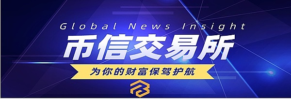比特币突破2.6万美元：是真牛市还是假反弹？