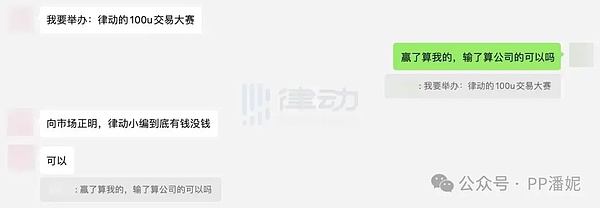 揭秘魔术般的零知识证明：如何在不说破的情况下让人信服