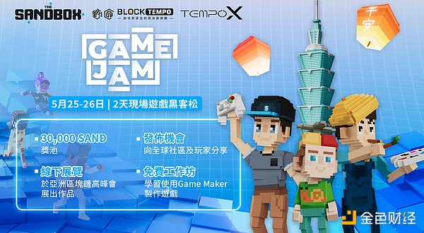 货币的本质：一部关于信任与权力的进化史