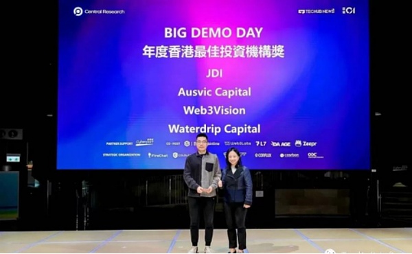 SMT商业公链：一场区块链技术的厚积薄发