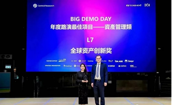 MixTrust：Web3时代的数字身份守护者