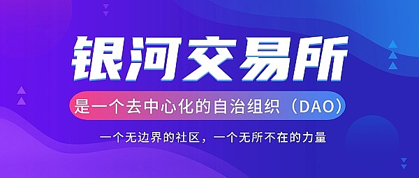 Web3存储界迎来文艺复兴：LAMB登陆HotsCoin开启新篇章