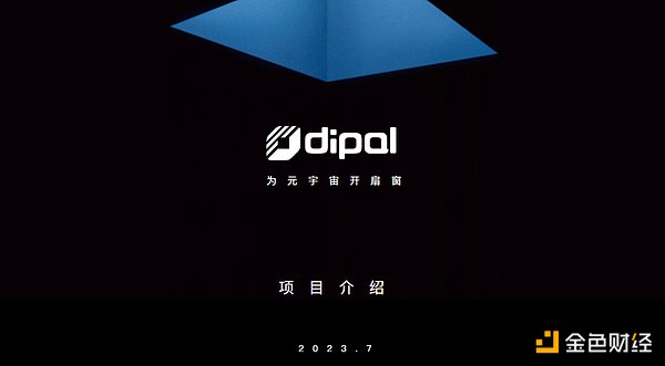 万宝盛华再发力！携手全球猎头巨头共建南京人才新高地